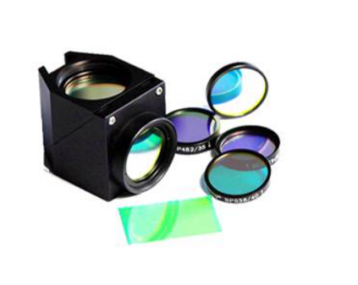 Cubo U-MF2 para Olympus BX2/IX2